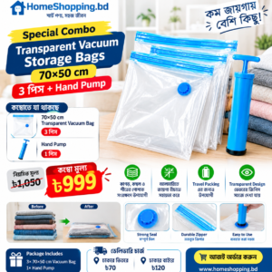 Transparent Vacuum Storage Bags Combo with Hand Pump